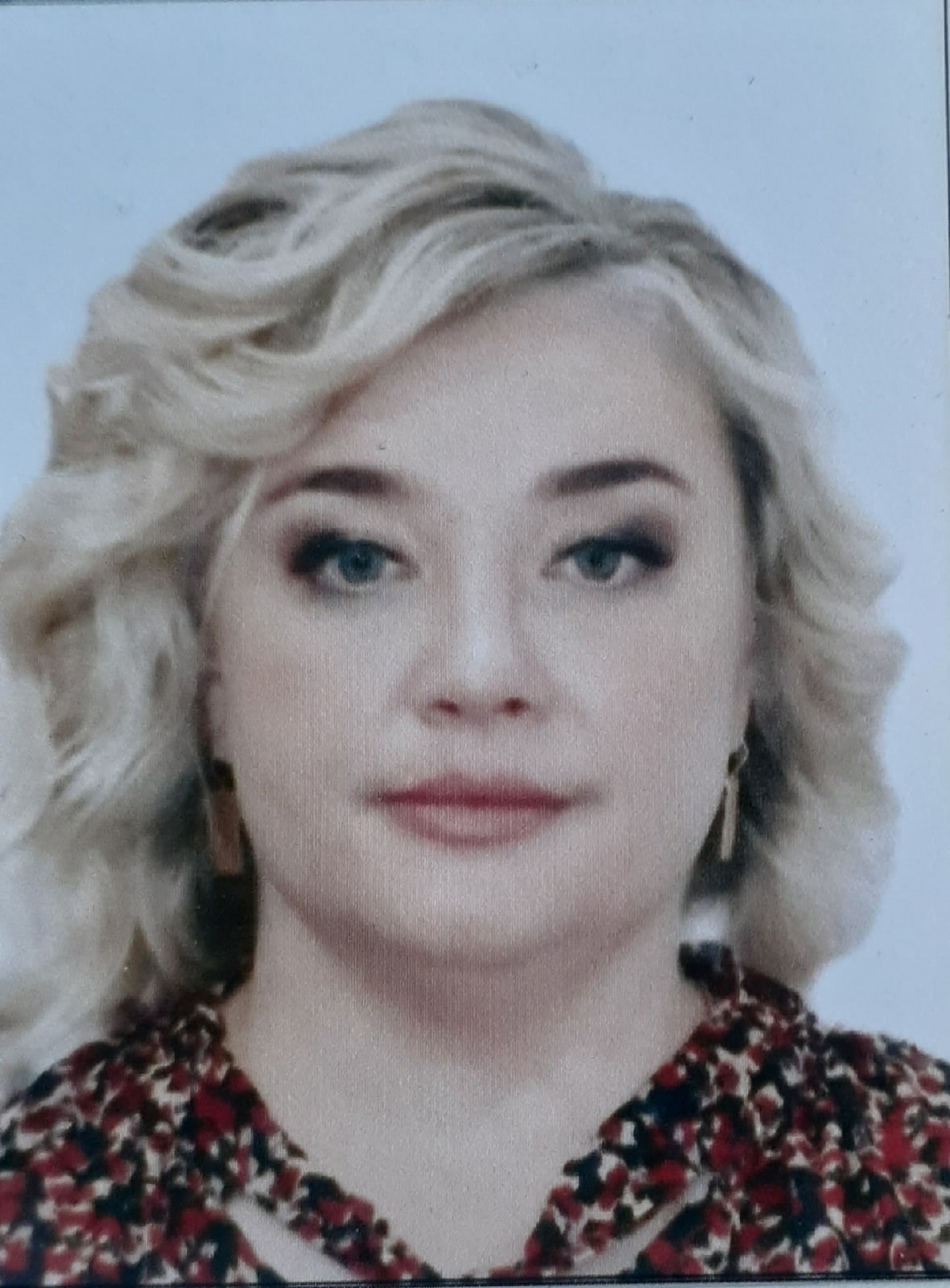 Сельдюшова Елена Владимировна.